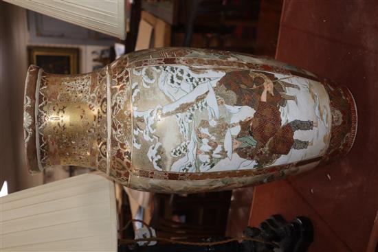 A large Satsuma vase (cracked) height 61cm